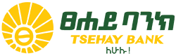 Tsehay Bank Job Vacancy